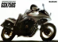 Katana brochure from Japan